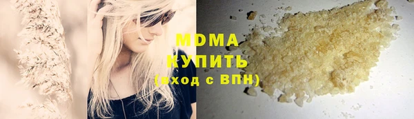 мдпв Алексин