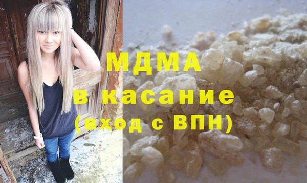 мдпв Алексин