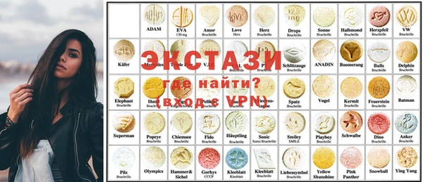 мдпв Алексин